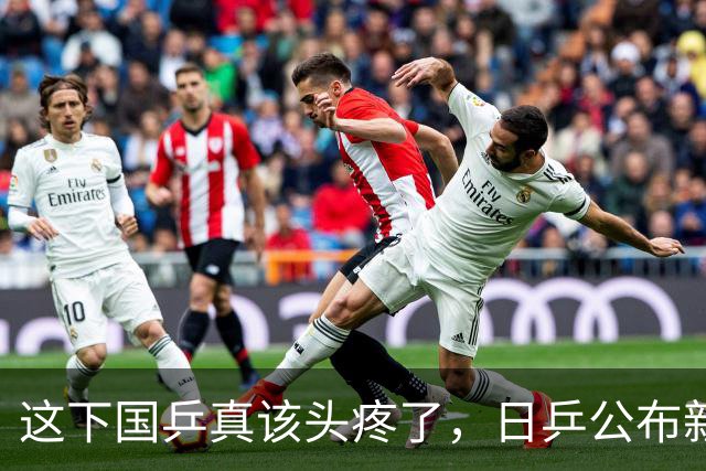 这下国乒真该头疼了，日乒公布新名单